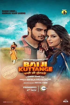 Download Bai Ji Kuttange (2022) HDCAMRip Punjabi Full Movie 480p [400MB] | 720p [1GB] | 1080p [2.3GB] –