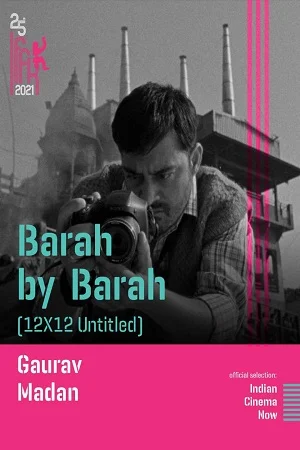 Download Barah by Barah (2021) Hindi Full Movie 480p [300MB] | 720p [1GB] 1080p [2.5GB] –