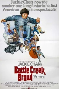 Download Battle Creek Brawl (1980) Dual Audio {Hindi-English} 480p [350MB] | 720p [1GB] –