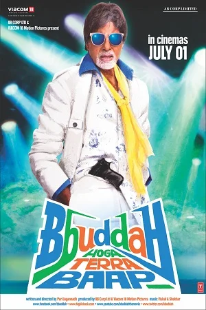 Download Bbuddah Hoga Terra Baap (2011) Hindi Full Movie 480p [320MB] | 720p [1GB] | 1080p [3.4GB] –