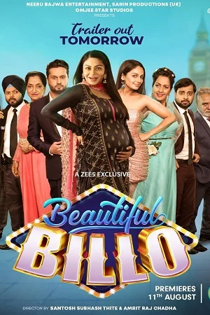 Download Beautiful Billo (2022) Punjabi Full Movie WEB-DL 480p [450MB] | 720p [1GB] | 1080p [2GB] –