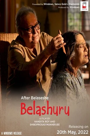 Download Belashuru (2022) WEB-DL Bangla Full Movie 480p [300MB] | 720p [800MB] | 1080p [2GB] –