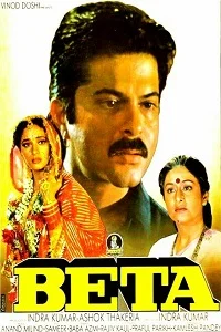 Download Beta (1992) Hindi Full Movie WEB-DL 480p [400MB] | 720p [1.3GB] | 1080p [4GB] –