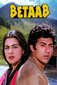 Download Betaab (1983) Hindi Full Movie WEB-DL 480p [400MB] | 720p [1.4GB] | 1080p [4GB] –