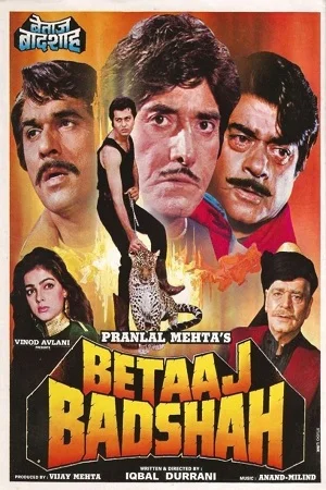 Download Betaaj Badshah (1994) Hindi Full Movie WEB-DL 480p [400MB] | 720p [1.3GB] | 1080p [3.8GB] –