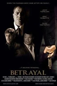 Download Betrayal (2013) Dual Audio [Hindi + English] WeB-DL 480p [300MB] | 720p [760MB] –