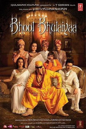 Download Bhool Bhulaiyaa (2007) Hindi Full Movie 480p [400MB] | 720p [1.2GB] | 1080p [3GB] | 2160p [22GB] –