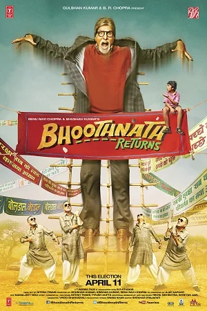 Download Bhoothnath Returns (2014) Hindi Full Movie BluRay 480p [400MB] | 720p [1.3GB] –