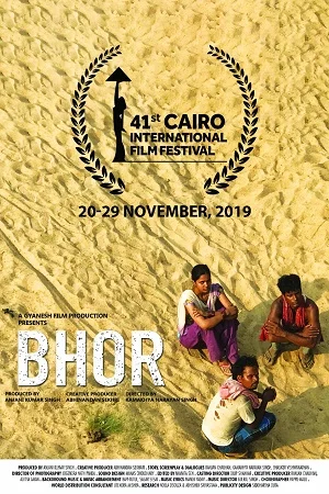 Download Bhor (2021) Hindi Full Movie 480p [500MB] HEVC HDRip –