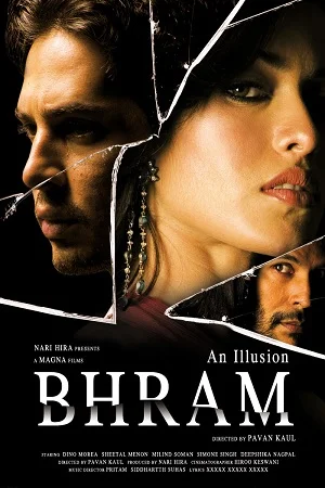 Download Bhram (2008) Hindi HDRip Full Movie 480p [450MB] | 720p [1GB] | 1080p [2.5GB] –