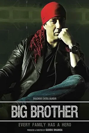 Download Big Brother (2007) Hindi Full Movie WEB-DL 480p [350MB] | 720p [1GB] | 1080p [2.8GB] –