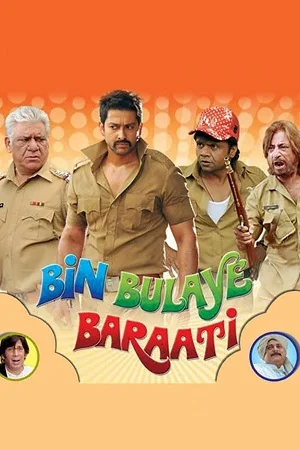 Download Bin Bulaye Baraati (2011) WEBRip Hindi Full Movie 480p [360MB] | 720p [1.2GB] | 1080p [3.5GB] –