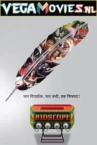 Download Bioscope (2015) Hindi ORG Dubbed Full Movie WEB-DL 480p [430MB] | 720p [1GB] | 1080p [2GB] –