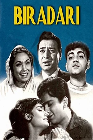 Download Biradari (1966) Hindi Full Movie 480p [350MB] | 720p [1.3GB] | 1080p [2.2GB] –