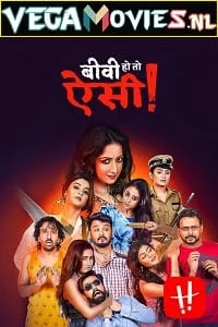 Download Biwi Ho To Aisi (2019) Season 1 Hindi Complete Hoichoi Original WEB Series 480p [550MB] | 720p [1.1GB] HDRip –