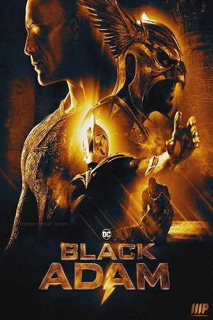 Download Black Adam (2022) Hindi Dubbed Full Movie [HDRip x264] 480p [450MB] | 720p [1.2GB] | 1080p [2GB] –