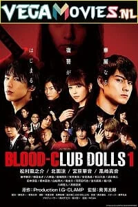 Download Blood-Club Dolls 1 (2018) Hindi Dubbed 480p [250MB] | 720p [400MB] | 1080p [1GB] –