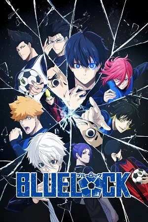 Download Blue Lock (Season 1 – 2) [S02E11 Added] Multi Audio {Hindi-English-Japanese} Anime Series – 720p 1080p WEB-DL –