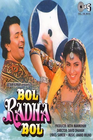 Download Bol Radha Bol (1992) Hindi Full Movie 480p [450MB] | 720p [1.3GB] | 1080p [3.5GB] –