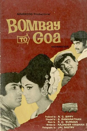 Download Bombay to Goa (1972) Hindi Full Movie WEB-DL 480p [400MB] | 720p [1.1GB] | 1080p [3.6GB] –