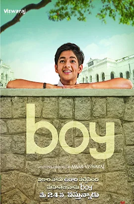 Download Boy (2019) Hindi Dubbed Full Movie HDRip 480p [400MB] | 720p [1GB] | 1080p [2GB] –