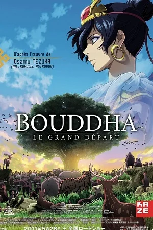 Download Buddha: The Great Departure (2011) BluRay Dual Audio {Hindi-Japanese} 480p [400MB] | 720p [1GB] | 1080p [2GB] –