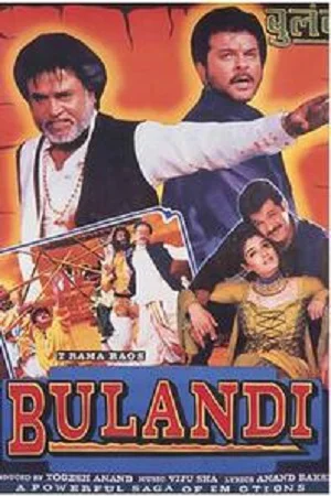 Download Bulandi (2000) Hindi Full Movie WEB-DL 480p [450MB] | 720p [1.3GB] | 1080p [3.5GB] –