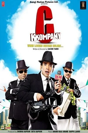 Download C Kkompany (2008) Hindi Full Movie 480p [350MB] | 720p [1.2GB] | 1080p [3.5GB] –