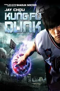 Download Kung Fu Dunk (2008) Dual Audio Hindi 480p [350MB] | 720p [750MB] –