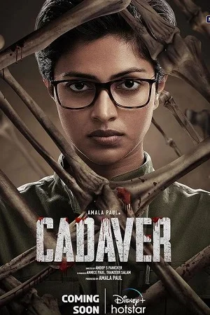 Download Cadaver (2022) WEB-DL Dual Audio {Hindi-Tamil} 480p [400MB] | 720p [1GB] | 1080p [2.2GB] | 2160p [17GB] –