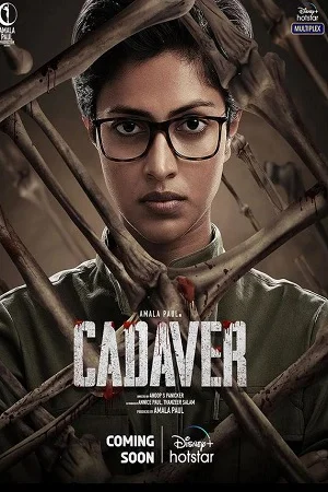 Download Cadaver (2022) WEB-DL [Hindi DD5.1] Full Movie 480p [400MB] | 720p [1.5GB] | 1080p [3GB] –