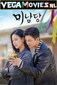 Download Cafe Minamdang (2022) Season 1 [S01E18 Added] {Korean With Subtitles} 720p [350MB] WEB-DL –