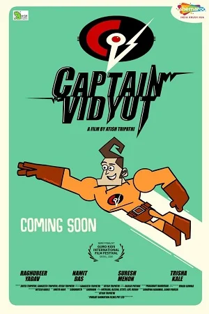 Download Captain Vidyut (2020) Hindi Full Movie WEB-DL 480p [200MB] | 720p [690MB] | 1080p [2GB] –