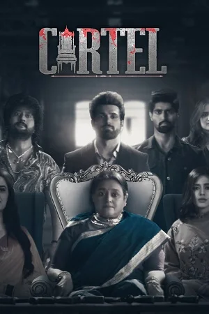 Download [18+] Cartel (2021) Season 1 Hindi Complete [AltBalaji] WEB Series 480p | 720p | 1080p HDRip –