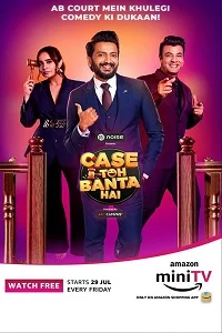 Download Case Toh Banta Hai – Amazon Mini TV (2022) S01 [Episode 14 Added] Hindi Show 480p [100MB] | 720p [250MB] HDRip –