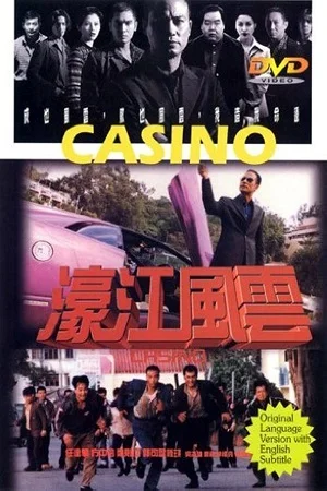 Download Casino (1998) Dual Audio [Hindi + English] WeB-DL 480p [600MB] | 720p [1.6GB] | 1080p [3.4GB] –