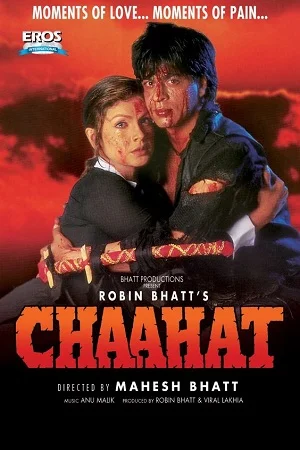 Download Chaahat (1996) Hindi Full Movie WEB-DL 480p [400MB] | 720p [1.2GB] | 1080p [3.7GB] –