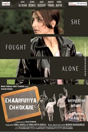 Download Chaarfutiya Chhokare (2014) Hindi Full Movie WEB-DL 480p [300MB] | 720p [1GB] | 1080p [3.3GB] –