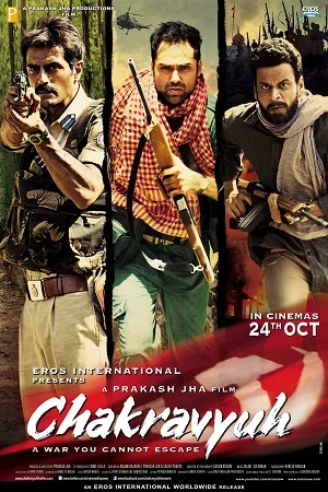 Download Chakravyuh (2012) Hindi Full Movie WEB-DL 480p [400MB] | 720p [1.3GB] | 1080p [3.8GB] –