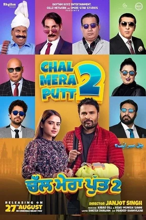 Download Chal Mera Putt 2 (2020) HDCAMRip Punjabi Full Movie 480p [400MB] | 720p [900MB] | 1080p [1.8GB] –