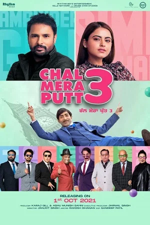 Download Chal Mera Putt 3 (2021) Punjabi Movie CAMRip 480p [400MB] | 720p [850MB] | 1080p [1.8GB] –