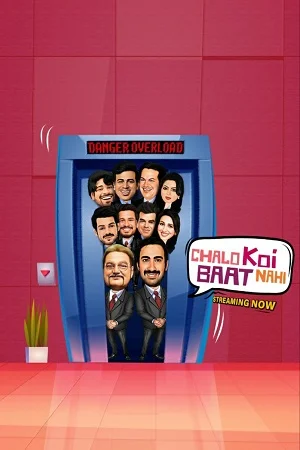 Download Chalo Koi Baat Nahi (Season 1) Hindi [SonyLIV] Complete Web Series 480p [450MB] | 720p [950MB] –