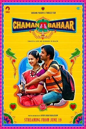 Download Chaman Bahar (2020) Hindi Full Movie 480p [300MB] | 720p [850MB] | 1080p [2GB] –