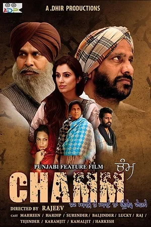 Download Chamm (2022) Punjabi Full Movie 480p [300MB] | 720p [1GB] | 1080p [2.3GB] –