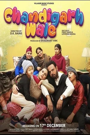 Download Chandigarh Wale (2021) Season 1 Complete Punjabi WEB Series 480p [500MB] | 720p [1GB] HDRip –