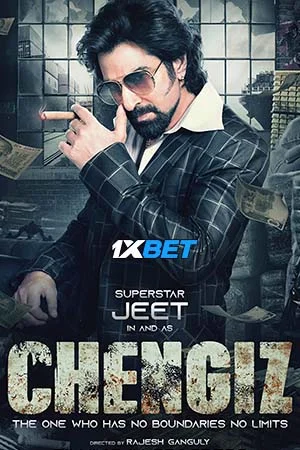 Download Chengiz (2023) CAMRip {Hindi Dubbed} Full Movie 480p [590MB] | 720p [1.4GB] | 1080p [4GB] –