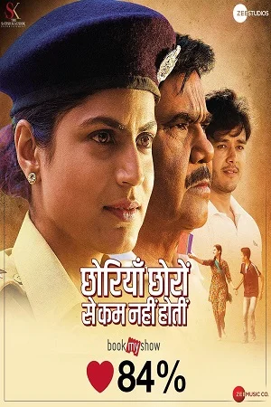 Download Chhorriyan Chhoron Se Kam Nahi Hoti (2019) Hindi Full Movie 480p [350MB] | 720p [900MB] | 1080p [1.6GB] BluRay –