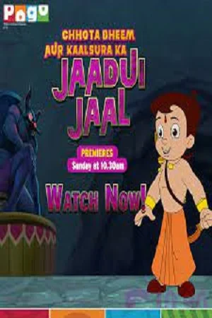 Download Chhota Bheem aur Kaalsura Ka Jaadui Jaal (2019) Hindi Full Movie 720p [400MB] HEVC HDRip –