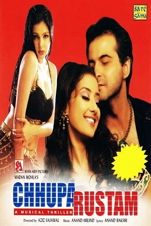 Download Chhupa Rustam (2001) Hindi Full Movie WEB-DL 480p [550MB] | 720p [1.1GB] –