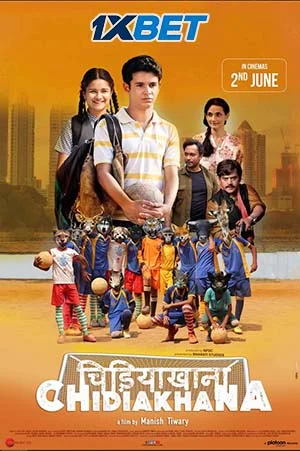 Download Chidiakhana (2023) Hindi Full Movie CAMRip 480p [320MB] | 720p [900MB] | 1080p [2.1GB] –